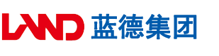 大鸡巴操入穴里视频网站安徽蓝德集团电气科技有限公司